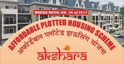 Raheja Akshara Affordable Plots Sector 14 Sohna